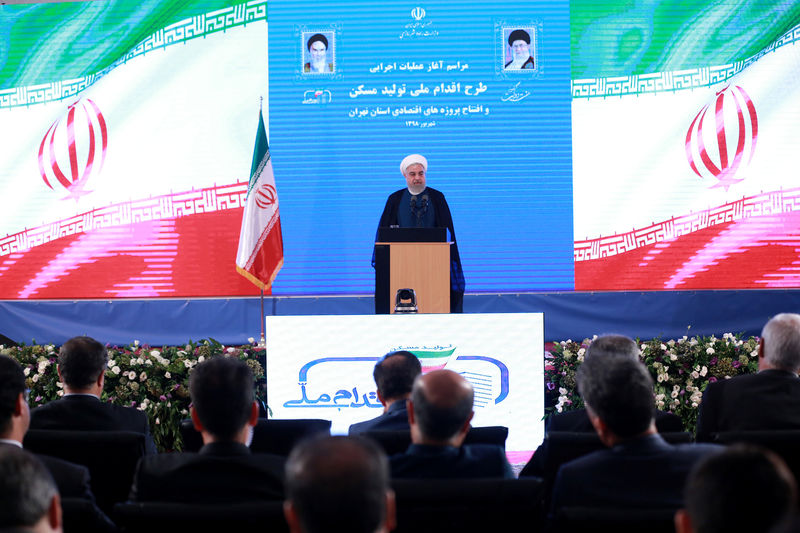 Iran's Rouhani calls for unity to overcome U.S. 'economic war'