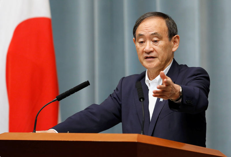 © Reuters. صحيفة: اليابان لن تنضم إلى تحالف بحري بقيادة أمريكا في الخليج