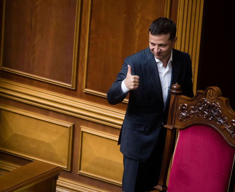Parlamento da Ucrânia dá vitória a presidente ao derrubar imunidade parlamentar