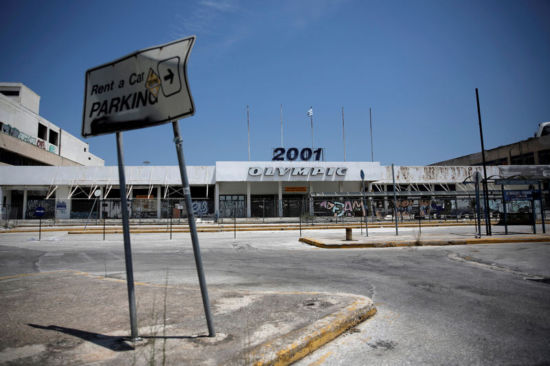 Hard Rock International eyes bid for Greek tourist resort casino: paper