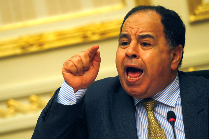 © Reuters. FILE PHOTO: Egypt's Finance Minister Mohamed Maait gestures during a news conference in Cairo, Egypt