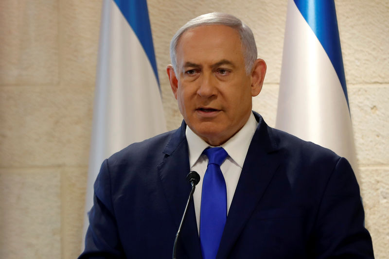 © Reuters. Israeli Prime Minister Benjamin Netanyahu speaks at a news conference in Jerusalem