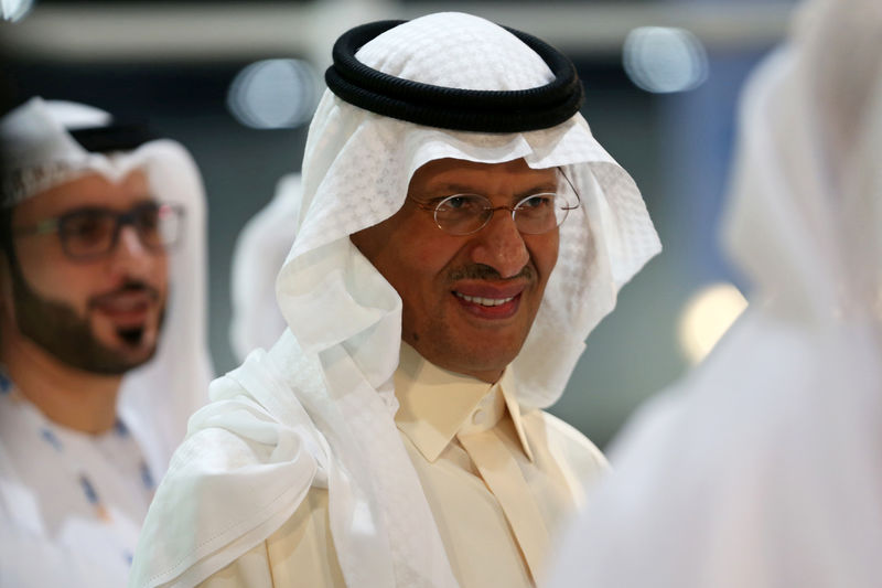 Preços do petróleo sobem com novo ministro saudita comprometido com cortes de produção