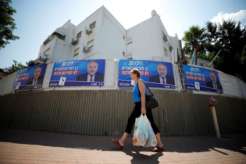 أحزاب إسرائيلية تتنافس لاستمالة الناخبين العرب في مسعى للتغلب على نتنياهو