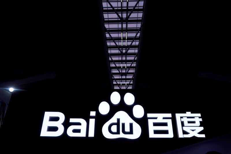 © Reuters. Logo da Baidu na Conferência Mundial da Internet (WIC, na sigla em inglês), em Wuzhen, China