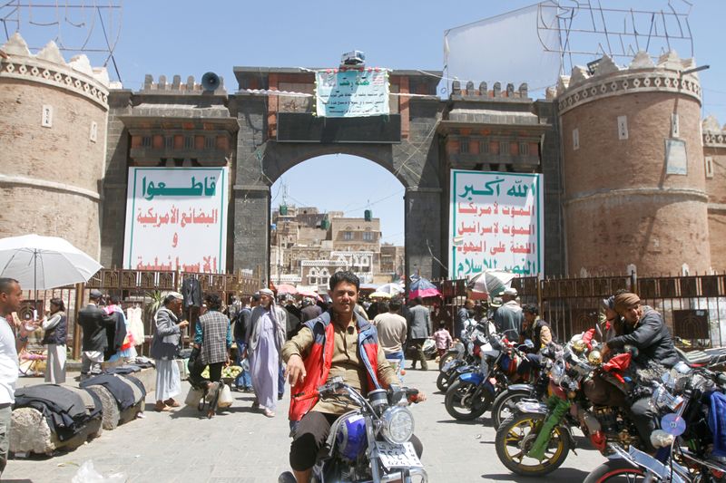 &copy; Reuters. وقف إطلاق النار يبدأ في اليمن ويعزز آمال السلام