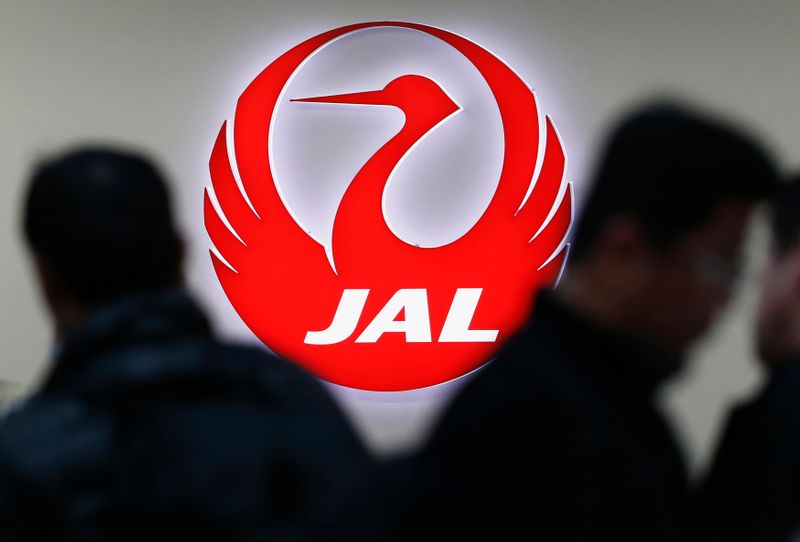 &copy; Reuters. ＪＡＬ、羽田第1ターミナル北ウイング出発階を17日から閉鎖