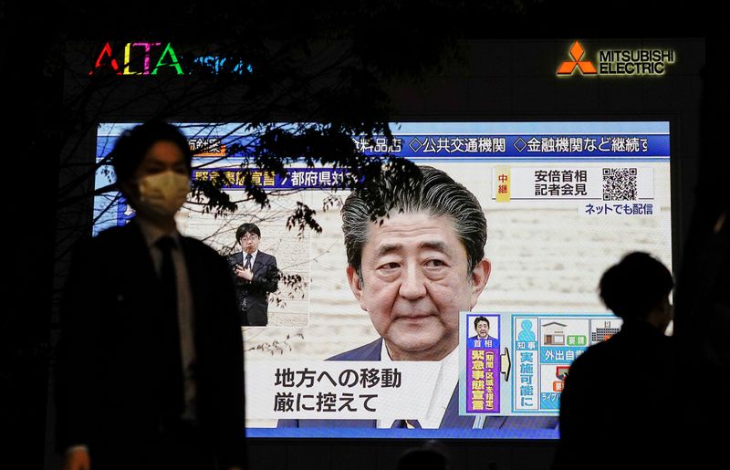 &copy; Reuters. 日本のコロナ対策、財政赤字を拡大させ「格付けの弱点」に＝フィッチ