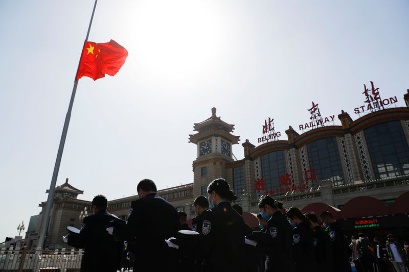 © Reuters. Bandeira da China