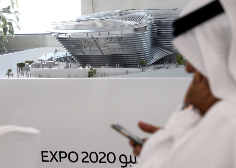 &copy; Reuters. المكتب الدولي للمعارض يقترح تأجيل إكسبو 2020 دبي عاما مع الابقاء على الاسم