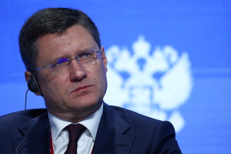 &copy; Reuters. Министр энергетики РФ Александр Новак во время международного форума в Москве
