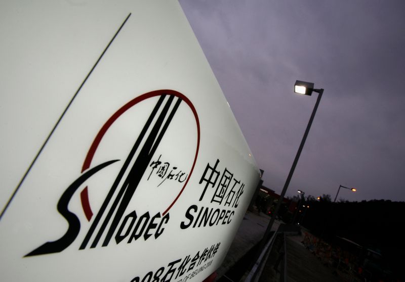 &copy; Reuters. The Sinopec logo is seen outside one of its gas stations in Hong Kong