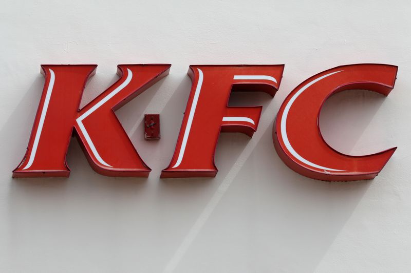 &copy; Reuters. A Kentucky Fried Chicken (KFC) logo is pictured in North Miami Beach