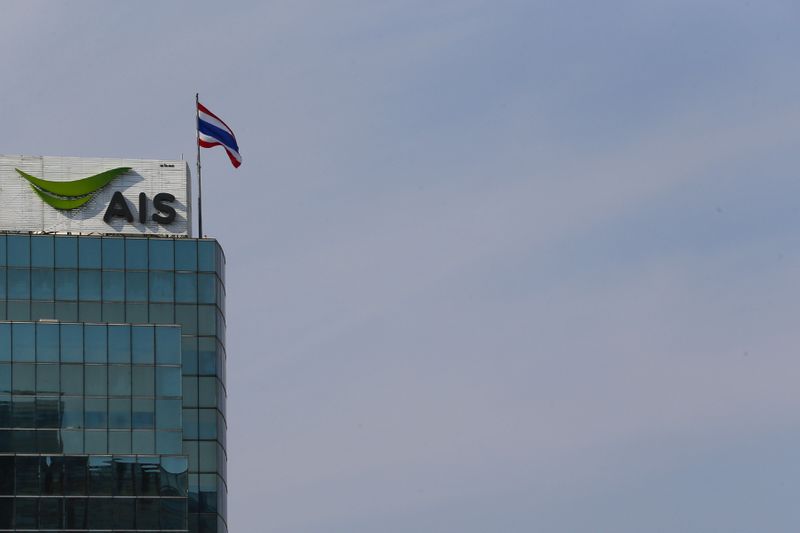 &copy; Reuters. FILE PHOTO: The logo of the Advance Info Service Public Company Limited is pictured at its office building in central Bangkok