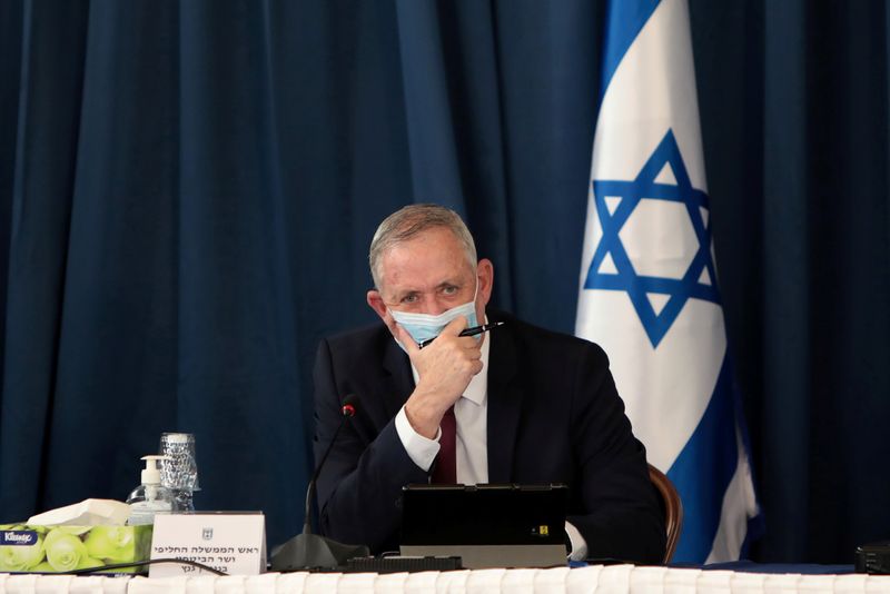 &copy; Reuters. Israeli Prime Minister Netanyahu holds a weekly cabinet meeting in Jerusalem