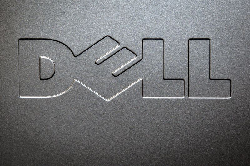 &copy; Reuters. A Dell logo is pictured on the side of a computer in this photo illustration in the Manhattan borough of New York
