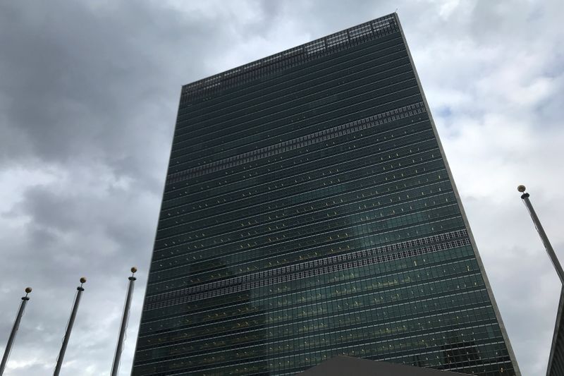 &copy; Reuters. The United Nations Headquarters is pictured as it will be temporarily closed for tours due to the spread of coronavirus in the Manhattan borough of New York City