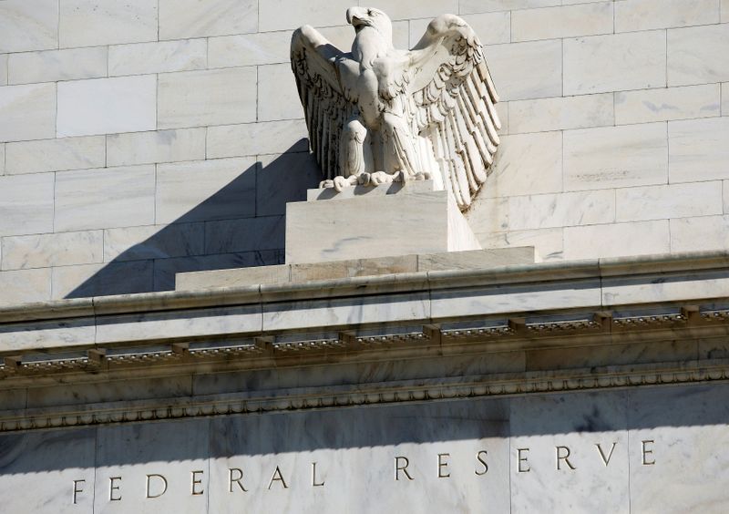 &copy; Reuters. Здание ФРС США в Вашингтоне