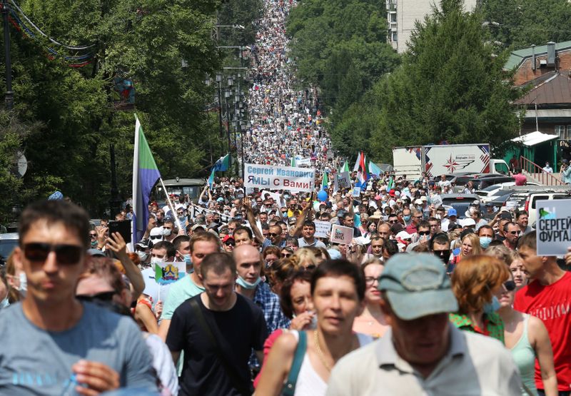 &copy; Reuters. People take part in a rally in support of arrested governor Sergei Furgal in Khabarovsk