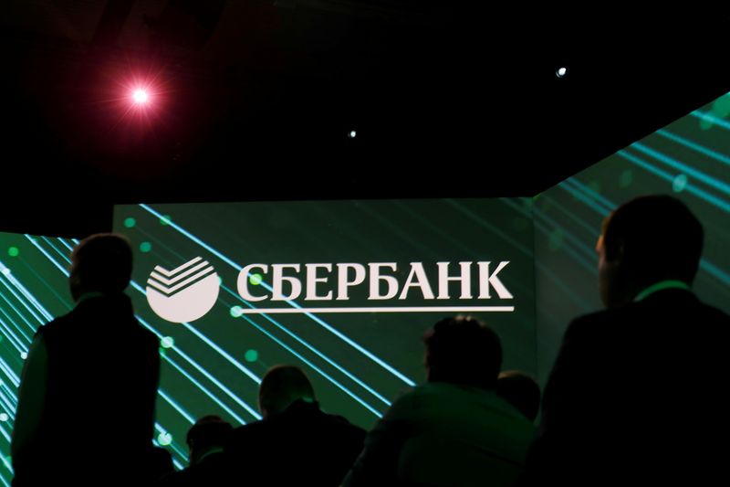 &copy; Reuters. FILE PHOTO: St. Petersburg International Economic Forum
