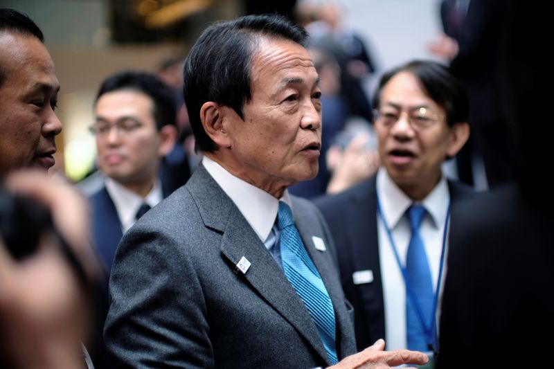 &copy; Reuters. 21年度概算要求方針、コロナ対応は枠設定せず＝麻生財務相