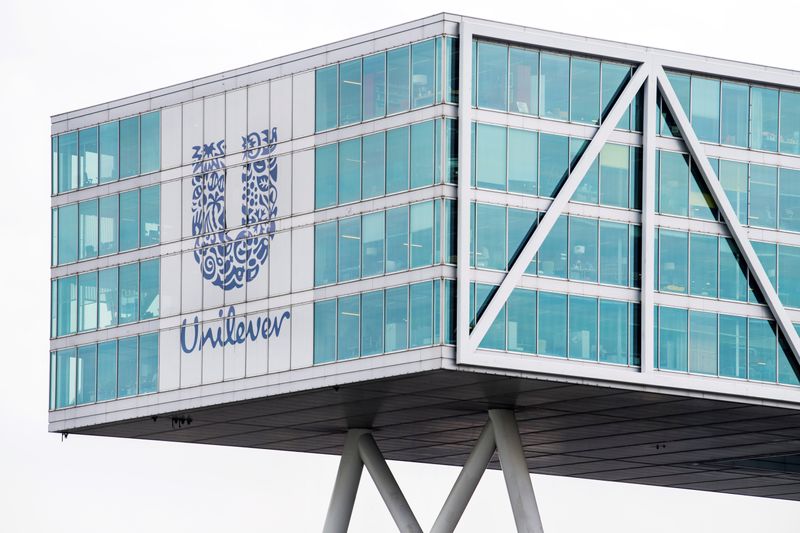 &copy; Reuters. Unilever headquarters in Rotterdam