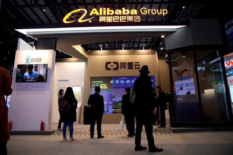 © Reuters. FILE PHOTO: An Alibaba Cloud sign is seen at the Alibaba Group booth during the fourth World Internet Conference in Wuzhen