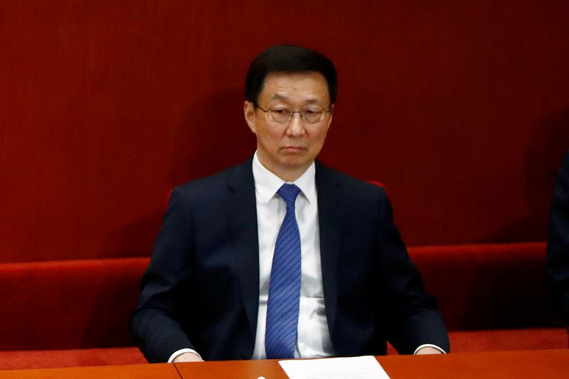 © Reuters. Chinese Vice Premier Han Zheng attends the closing session of CPPCC in Beijing