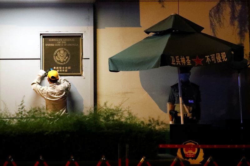 &copy; Reuters. الصين تقول القنصلية الأمريكية في تشنغدو أُغلقت صباح الاثنين