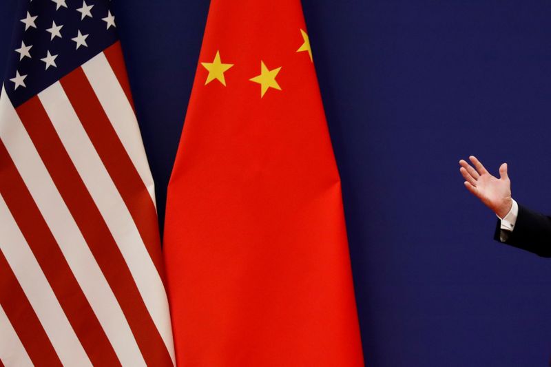 &copy; Reuters. Foto de archivo. El presidente  Donald Trump da un discurso en una reunión conjua con el presidente de China, Xi Jinping, con líderes empresariales en Pekín