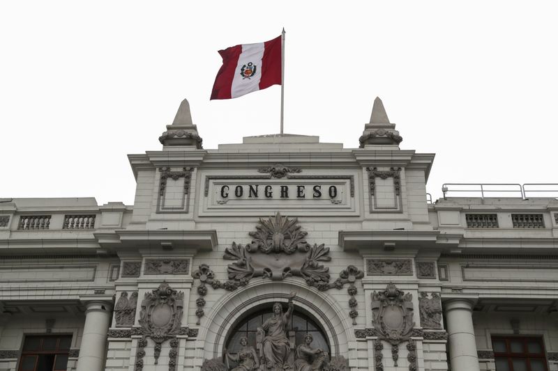 &copy; Reuters. Congresso peruano, em Lima