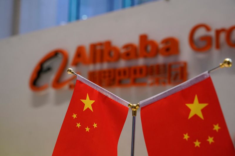 &copy; Reuters. FILE PHOTO: A logo of Alibaba Group is seen at the company&apos;s headquarters in Hangzhou