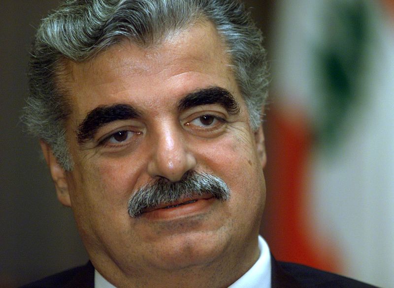 &copy; Reuters. المحكمة الخاصة بلبنان: تأجيل النطق بالحكم في قضية الحريري إلى 18 أغسطس