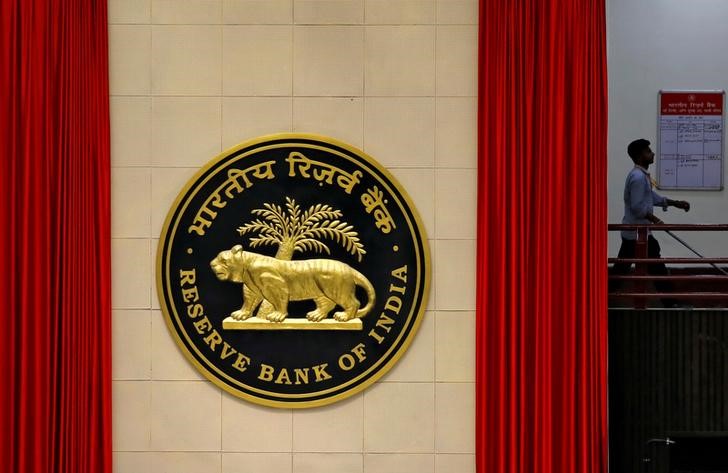 &copy; Reuters. Логотип Резервного банка Индии в Нью-Дели