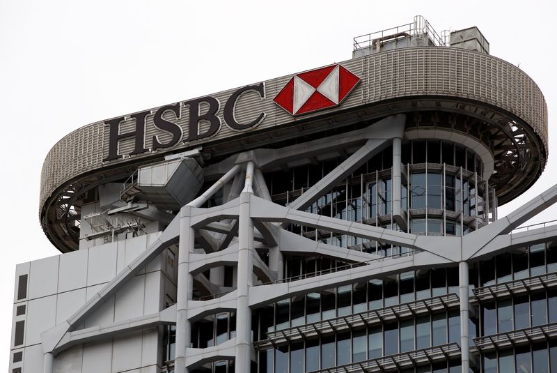 &copy; Reuters. Logo of HSBC is seen on its headquarters at the financial Central district in Hong Kong