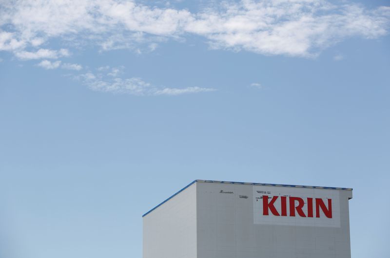 © Reuters. キリンＨＤ、連結事業益を26％減に下方修正　新型コロナで700億円影響