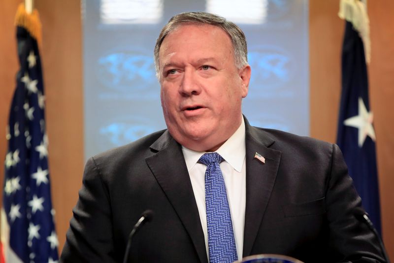 &copy; Reuters. U.S. Secretary of State Pompeo attends a news conference in Washington