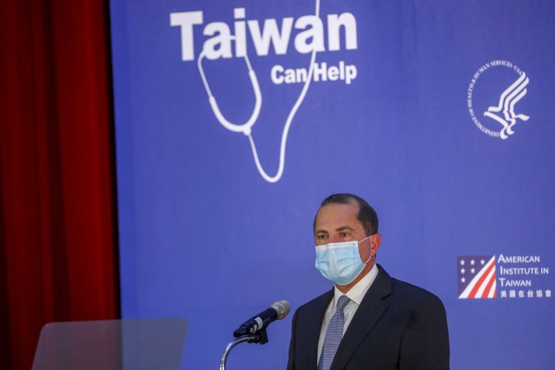 &copy; Reuters. Secretário de Saúde dos EUA, Alex Azar, discursa em universidade de Taipei