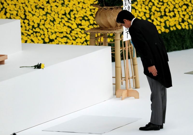 &copy; Reuters. FILE PHOTO: The 74th anniversary of Japan&apos;s surrender in World War Two