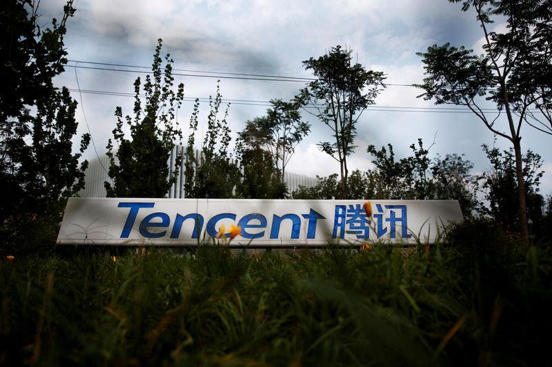 &copy; Reuters. FILE PHOTO: A logo of a Chinese tech firm Tencent, owner of a messaging app WeChat, is pictured in Beijing