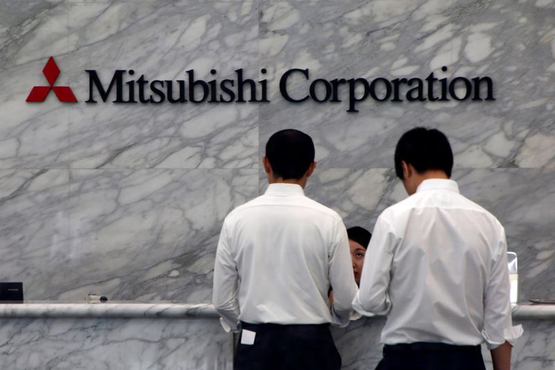 &copy; Reuters. FILE PHOTO:  The logo of Mitsubishi Corp is pictured at its head office in Tokyo