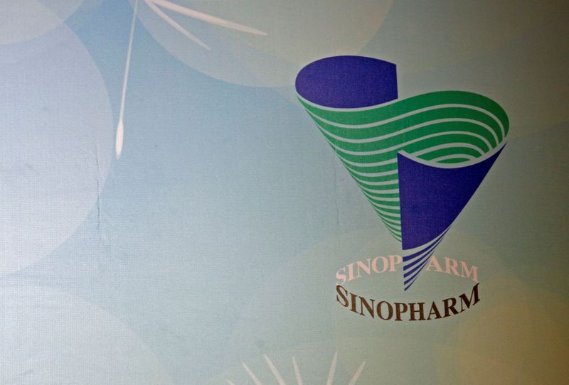 &copy; Reuters. FILE PHOTO: The company logo of Sinopharm Group Co Ltd is displayed at a news conference on the company&apos;s annual results in Hong Kong
