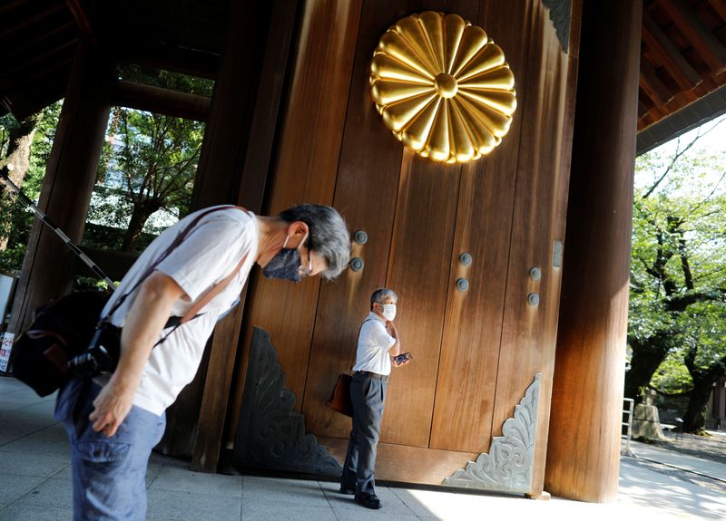 Japan marks 75th anniversary of WW2 defeat