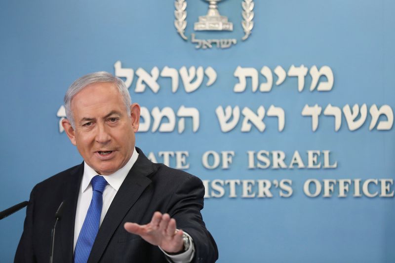 &copy; Reuters. El primer ministro israelí Benjamin Netanyahu anuncia un acuerdo de paz para establecer relaciones diplomáticas entre Israel y Emiratos Árabes Unidos, durante una conferencia de prensa en la oficina del primer ministro en Jerusalén.