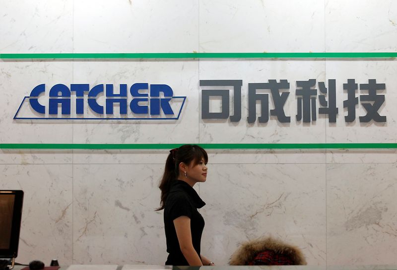 &copy; Reuters. 台湾・可成科技、2事業を中国企業に14億ドルで売却