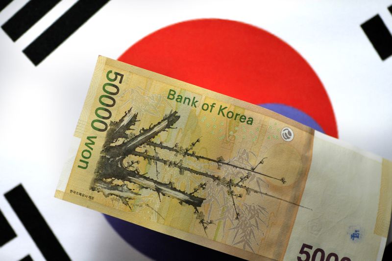 &copy; Reuters. Illustration photo of a South Korean Won note