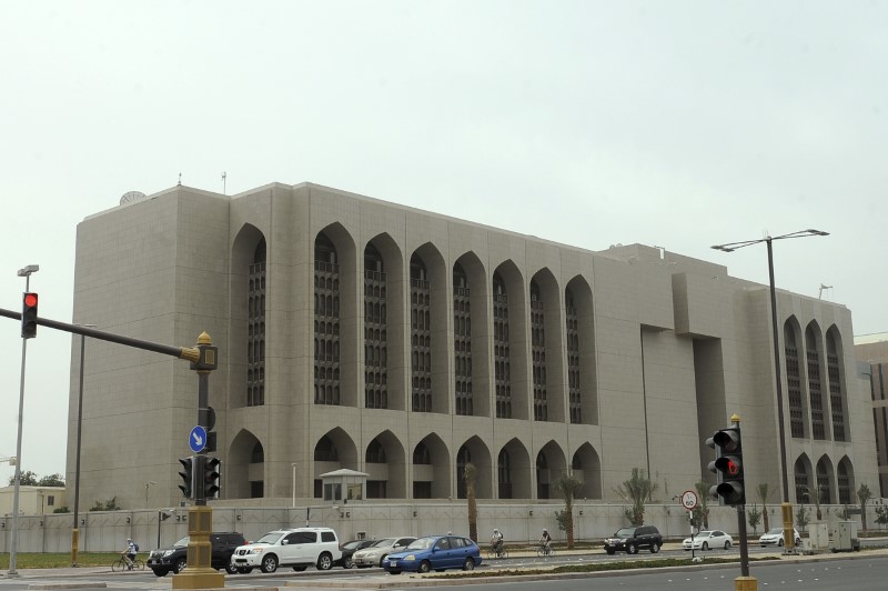 &copy; Reuters. مصرف الإمارات المركزي يحث البنوك على تعزيز جهود مواجهة غسل الأموال