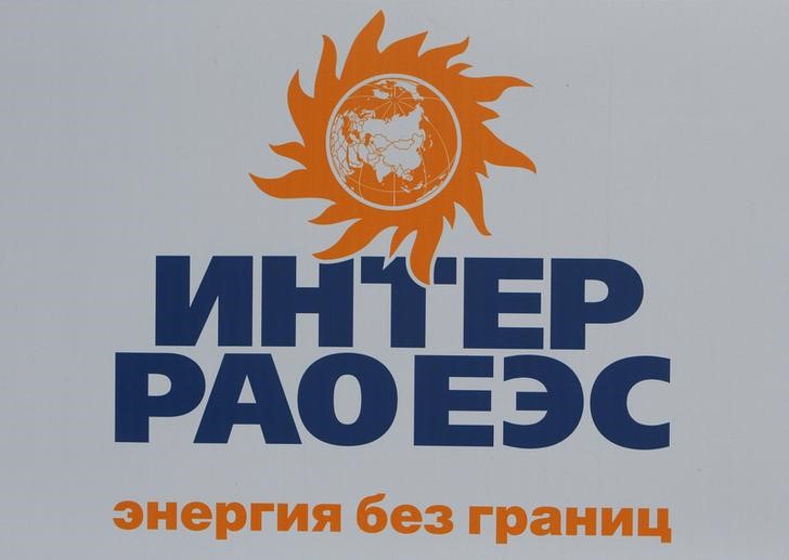 &copy; Reuters. The logo of Russian energy company Inter RAO UES is seen on a board at the SPIEF 2017 in St. Petersburg