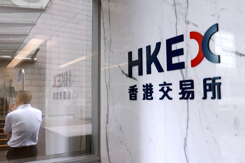 &copy; Reuters. FILE PHOTO: HKE logo is seen at the financial Central district in Hong Kong