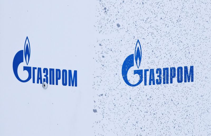 &copy; Reuters. Gazprom logos are on display at Bovanenkovo gas field